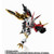Nxedge Style [DIGIMON UNIT] Omegamon Alter-S Action Figure