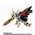 Nxedge Style [DIGIMON UNIT] Omegamon Alter-S Action Figure