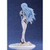 Shin Evangelion Movie ver. Rei Ayanami [VOYAGE END] 1/7 Complete Figure