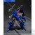 SMP [SHOKUGAN MODELING PROJECT] Blue Knight Berserga Story Warrior 1 Weapon Armament Set (Shokugan)