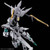 HG 1/144 Oltlinde Plastic Model HG 1/144 Oltlinde Plastic Model