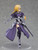 POP UP PARADE Ruler/Jeanne d'Arc (Fate/Grand Order) Complete Figure