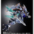 METAL BUILD DRAGON SCALE Sirbine (Aura Battler Dunbine) Action Figure METAL BUILD DRAGON SCALE Sirbine (Aura Battler Dunbine) Action Figure