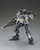 Armored Core Mirage C01-GAEA 1/72 Plastic Model Armored Core Mirage C01-GAEA 1/72 Plastic Model