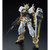 RG 1/144 GUNDAM ASTRAY GOLD FRAME Plastic Model ( IN STOCK )