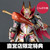 Revoltech Amazing Yamaguchi Monster Hunter Rise: Sunbreak Malzeno Set [with Bonus] Action Figure