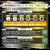 Digital Monster Color Ver.1 Original Clear Digital Monster Color Ver.1 Original Clear