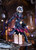 POP UP PARADE Avenger/Jeanne d'Arc (Alter) (Fate/Grand Order) Complete Figure