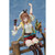 Atelier Ryza: Ever Darkness & the Secret Hideout Reisalin Stout 1/7 Complete Figure