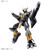 Figure-rise Standard Blackwargreymon Plastic Model Figure-rise Standard Blackwargreymon Plastic Model