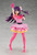 POP UP PARADE Ai (OSHI NO KO) Complete Figure