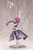 Emma Millstein (Kiseki Series) 1/8 Complete Figure Emma Millstein (Kiseki Series) 1/8 Complete Figure
