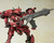 Algebra SOLUH Barbaroi (Armored Core) 1/72 Plastic Model Algebra SOLUH Barbaroi (Armored Core) 1/72 Plastic Model