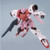 HGBF 1/144 Gerbera Tetra (Kirara Custom) Plastic Model