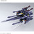 HG AM Gunner Plastic Model ( APR 2024 ) HG AM Gunner Plastic Model ( APR 2024 )
