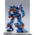 METAL BUILD KAMPFER Action Figure ( MAR 2024 ) METAL BUILD KAMPFER Action Figure ( MAR 2024 )