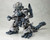HMM ZOIDS 1/72 RBOZ-003 GOJULAS MARKING PLUS Ver. Plastic Model HMM ZOIDS 1/72 RBOZ-003 GOJULAS MARKING PLUS Ver. Plastic Model