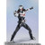 S.H.Figuarts KAMEN RIDER Ark-One Action Figure
