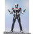 S.H.Figuarts KAMEN RIDER Ark-One Action Figure