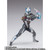 S.H.Figuarts Ultraman Exceed X Action Figure