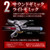Tokusou Sentai Dekaranger D-Sword Vega -MEMORIAL EDITION-