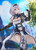 Shirogane Noel (hololive production) 1/7 Complete Figure Shirogane Noel (hololive production) 1/7 Complete Figure