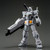 HG 1/144 HEAVY GUNDAM (ROLLOUT COLOR) Plastic Model ( APR 2024 )