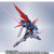 METAL ROBOT SPIRITS SIDE MS DESTINY GUNDAM SpecII Action Figure