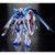 HGCE 1/144 Rising Freedom Gundam [CLEAR COLOR] Plastic Model