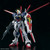 RG 1/144 Force Impulse Gundam Spec II Plastic Model RG 1/144 Force Impulse Gundam Spec II Plastic Model