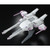 HG 1/144 Meteor Unit Plastic Model ( IN STOCK )