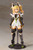 Gene (StellaInnocent Ver.) (Phantasy Star Online 2 es) Plastic Model Gene (StellaInnocent Ver.) (Phantasy Star Online 2 es) Plastic Model