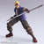 Final Fantasy VII Bring Arts [Cid Highwing] Action Figure