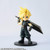 Final Fantasy VII Remake Adorable Arts Cloud Strife
