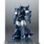 Robot Spirit SIDE MS MS-07H Gouf Flying Test Type Jaburo Base Specification ver. A.N.I.M.E. Robot Spirit SIDE MS MS-07H Gouf Flying Test Type Jaburo Base Specification ver. A.N.I.M.E.