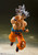 S.H.Figuarts Son Goku Ultra Instinct (Dragon Ball Super) Action Figure