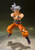 S.H.Figuarts Son Goku Ultra Instinct (Dragon Ball Super) Action Figure