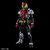 Figure-rise Standard Kamen Rider Kiva (Kiva Form) Plastic Model