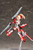 Megami Device Asra Archer 1/1 Plastic Model Megami Device Asra Archer 1/1 Plastic Model