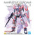 MG 1/100 Narrative Gundam C-Packs Ver. Ka Plastic Model MG 1/100 Narrative Gundam C-Packs Ver. Ka Plastic Model