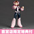 Revoltech Ochaco Uraraka (My Hero Academia) Action Figure [with Bonus]