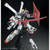 BANDAI HGUC 1/144 Crossbone Gundam X1 Kai BANDAI HGUC 1/144 Crossbone Gundam X1 Kai