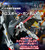 BANDAI HGUC 1/144 Crossbone Gundam X1 Kai BANDAI HGUC 1/144 Crossbone Gundam X1 Kai