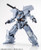 MODEROID SIDE:R Panhead (Titanomachia) Plastic Model