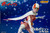 Science Ninja Team Gatchaman Action Figure G-3 Jun, the Swan Action Figure Science Ninja Team Gatchaman Action Figure G-3 Jun, the Swan Action Figure