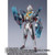 S.H.Figuarts Gomora Armor (Ultraman New Generation Stars Ver.)