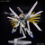 HG 1/144 Mighty Strike Freedom Gundam Plastic Model HG 1/144 Mighty Strike Freedom Gundam Plastic Model