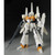 HGUC 1/144 ReZEL Type C (General Revil) Plastic Model ( IN STOCK ) HGUC 1/144 ReZEL Type C (General Revil) Plastic Model ( IN STOCK )