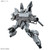 MG 1/100 Sinanju Stein (Narrative Ver.) Ver. Ka Plastic Model MG 1/100 Sinanju Stein (Narrative Ver.) Ver. Ka Plastic Model