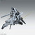 MG 1/100 Sinanju Stein (Narrative Ver.) Ver. Ka Plastic Model MG 1/100 Sinanju Stein (Narrative Ver.) Ver. Ka Plastic Model